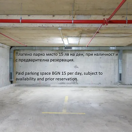 Aventurine וארנה